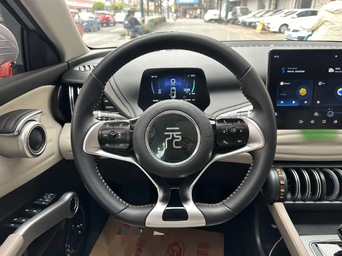 2024 BYD Yuan Plus BEV 49.92KWH,autocango,china used car exporter,china ev exporter,chinese used car exporter,chinese used ev exporter