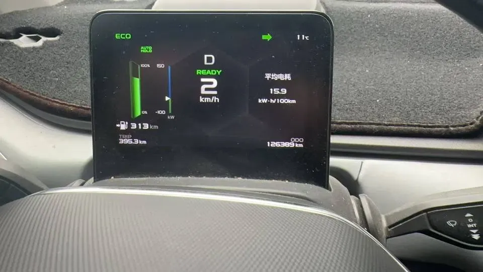 2022 BYD Yuan Plus BEV 49.92KWH,autocango,china used car exporter,china ev exporter,chinese used car exporter,chinese used ev exporter