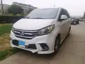 2018 MAXUS G10,autocango,china used car exporter,china ev exporter,chinese used car exporter,chinese used ev exporter