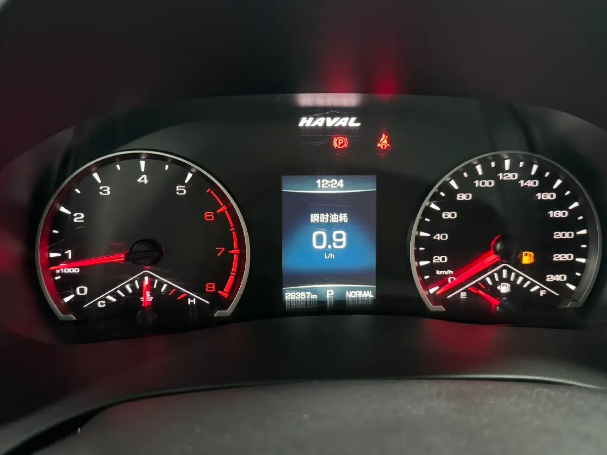 2021 Haval H6 1.5T 150HP L4 7DCT,autocango,china used car exporter,china ev exporter,chinese used car exporter,chinese used ev exporter