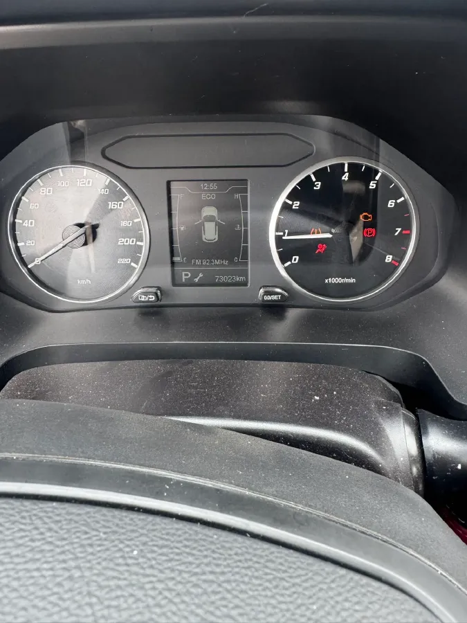 2020 Chery Tiggo 7 1.5T 156HP L4 CVT,autocango,china used car exporter,china ev exporter,chinese used car exporter,chinese used ev exporter