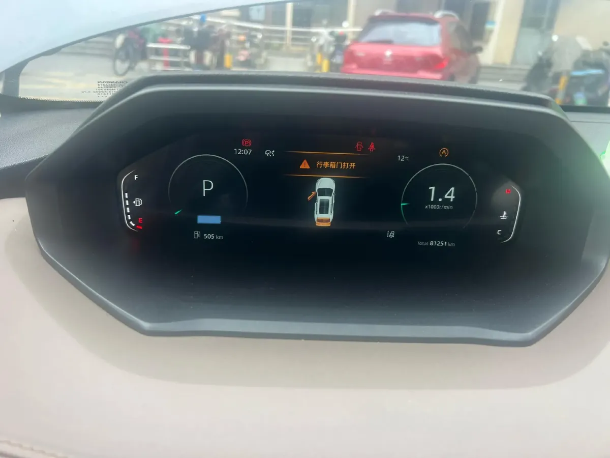 2022 ChangAn CS55 Plus 1.5T 188HP L4 7DCT,autocango,china used car exporter,china ev exporter,chinese used car exporter,chinese used ev exporter