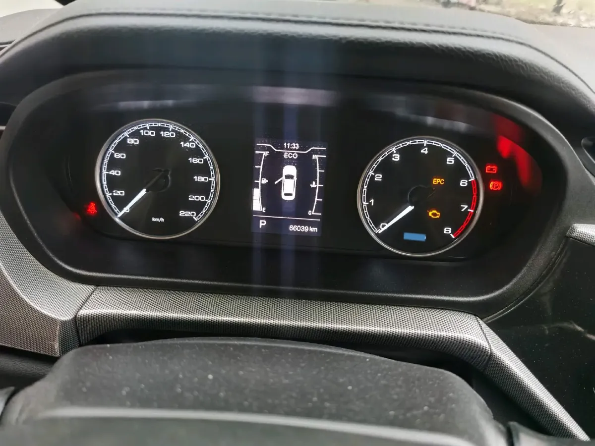 2019 Chery Arrizo 5 1.5L 116HP L4 CVT,autocango,china used car exporter,china ev exporter,chinese used car exporter,chinese used ev exporter