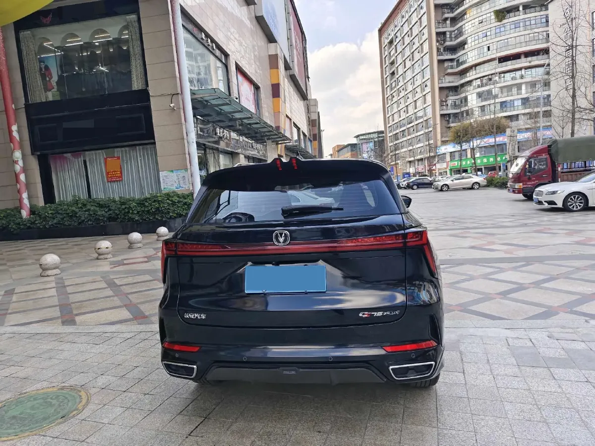 2022 ChangAn CS75 Plus 1.5T 188HP L4 8AT,autocango,china used car exporter,china ev exporter,chinese used car exporter,chinese used ev exporter
