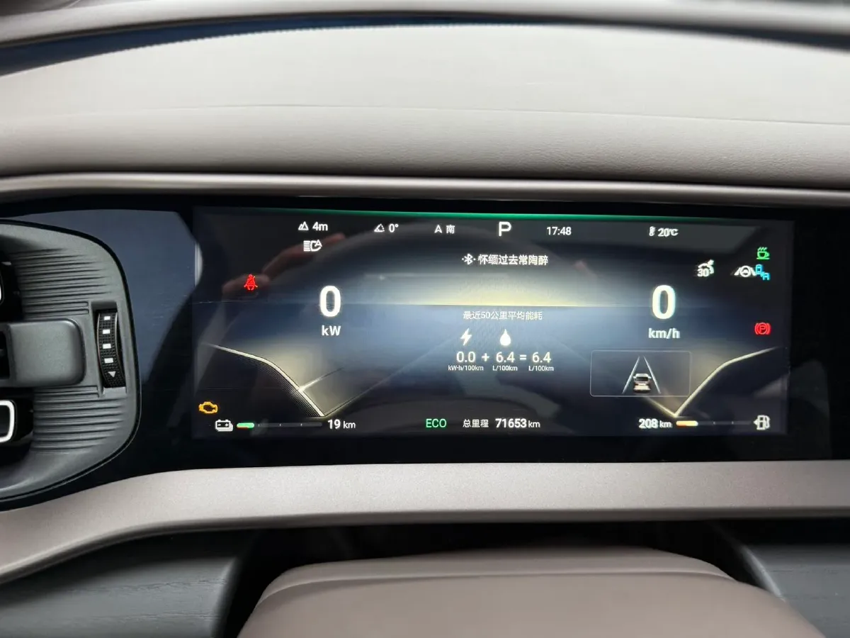 2022 Honda Odyssey 2.0L 146HP L4 E-CVT Hybrid,autocango,china used car exporter,china ev exporter,chinese used car exporter,chinese used ev exporter