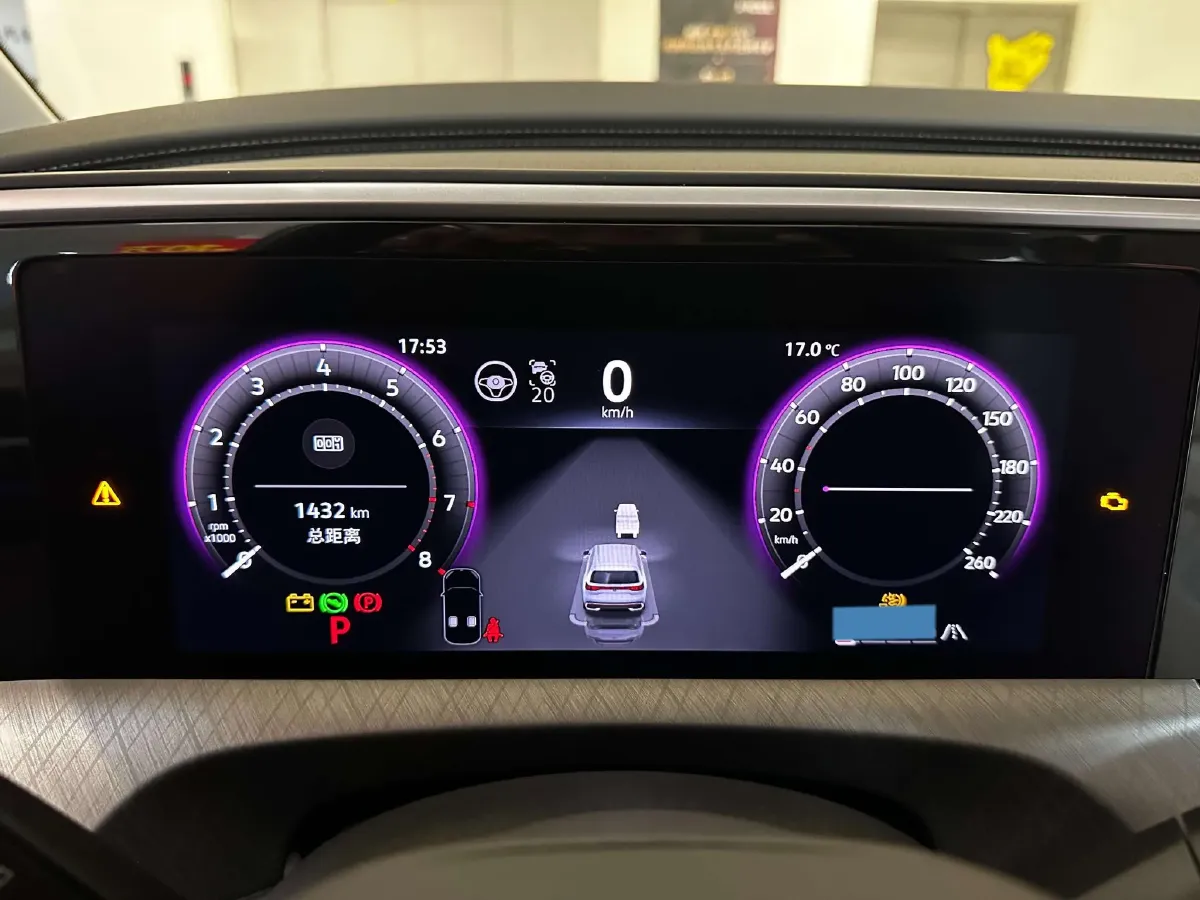 2026 Volkswagen Talagon 2.0T 272HP L4 7DCT,autocango,china used car exporter,china ev exporter,chinese used car exporter,chinese used ev exporter