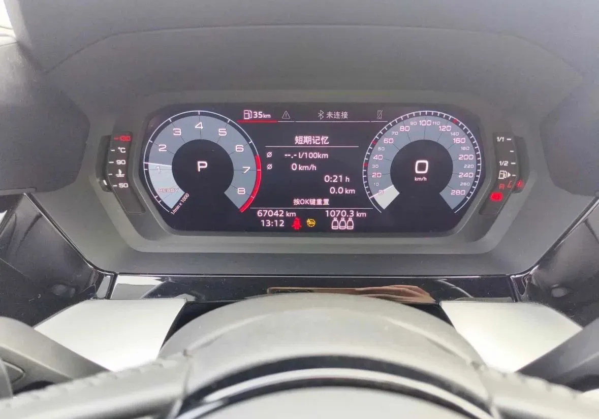 2021 Audi A3 1.4T 150HP L4 7DCT,autocango,china used car exporter,china ev exporter,chinese used car exporter,chinese used ev exporter