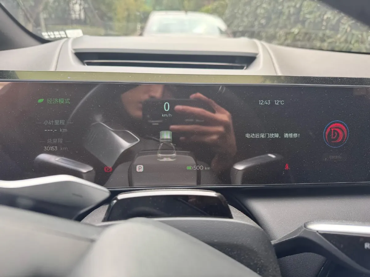 2022 HiPhi X BEV 97KWH,autocango,china used car exporter,china ev exporter,chinese used car exporter,chinese used ev exporter