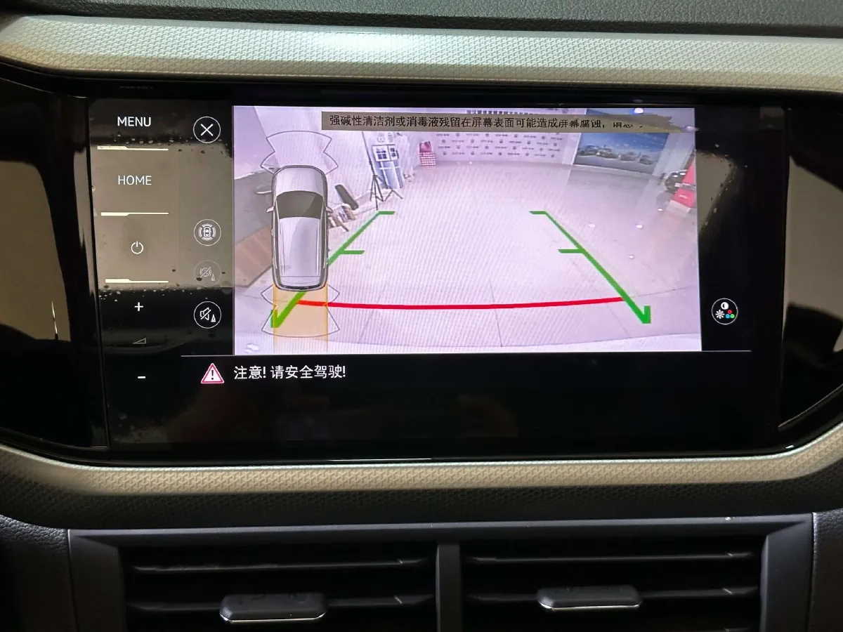 2023 Volkswagen Tacqua 1.2T 116HP L4 7DCT,autocango,china used car exporter,china ev exporter,chinese used car exporter,chinese used ev exporter