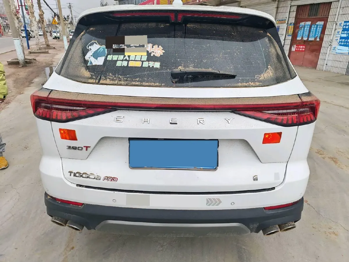 2024 Chery Tiggo 8 PRO 2.0T 254HP L4 8AT,autocango,china used car exporter,china ev exporter,chinese used car exporter,chinese used ev exporter