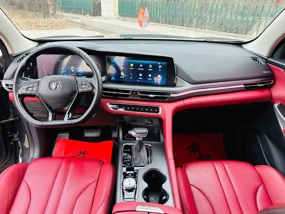 2020 ChangAn CS75 Plus 1.5T 178HP L4 6AT,autocango,china used car exporter,china ev exporter,chinese used car exporter,chinese used ev exporter