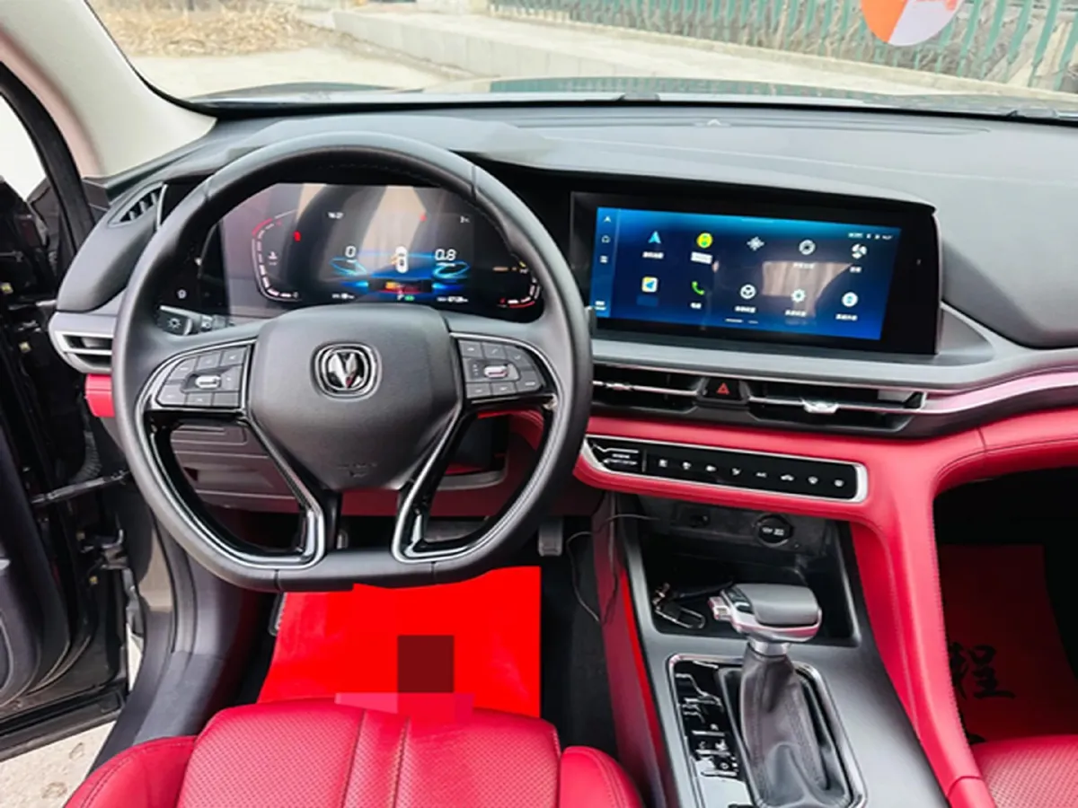 2020 ChangAn CS75 Plus 1.5T 178HP L4 6AT,autocango,china used car exporter,china ev exporter,chinese used car exporter,chinese used ev exporter