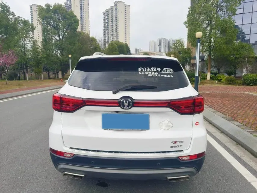 2020 ChangAn CS75 1.5T 178HP L4 6AT,autocango,china used car exporter,china ev exporter,chinese used car exporter,chinese used ev exporter