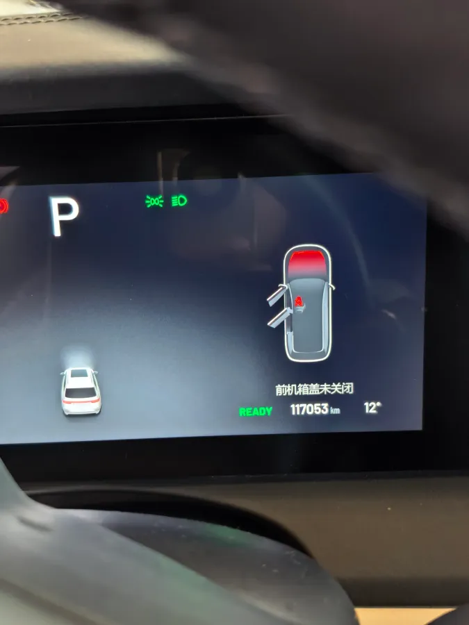 2020 Li ONE Range Extended 131HP REEV 40.5KWH,autocango,china used car exporter,china ev exporter,chinese used car exporter,chinese used ev exporter