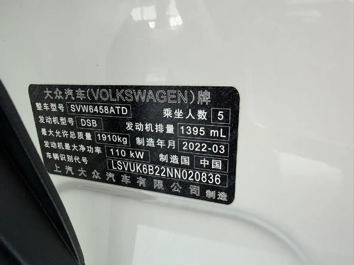 2022 Ford Transit 2.0T 202HP L4 6AT,autocango,china used car exporter,china ev exporter,chinese used car exporter,chinese used ev exporter