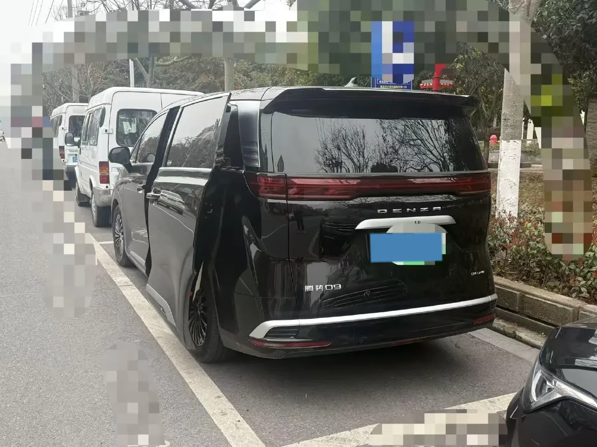 2024 Denza D9 1.5T 139HP L4 E-CVT PHEV 40KWH,autocango,china used car exporter,china ev exporter,chinese used car exporter,chinese used ev exporter