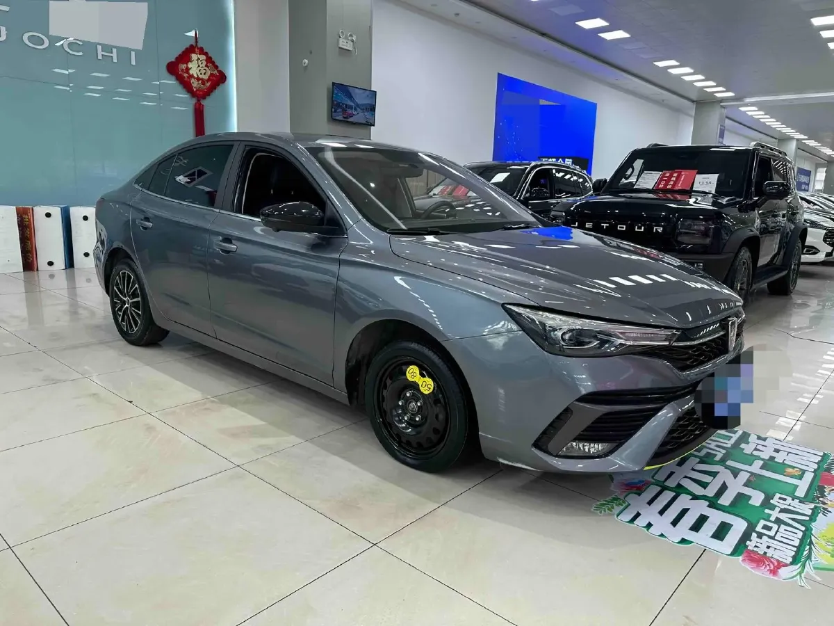 2021 Roewe i5 1.5L 120HP L4 CVT,autocango,china used car exporter,china ev exporter,chinese used car exporter,chinese used ev exporter