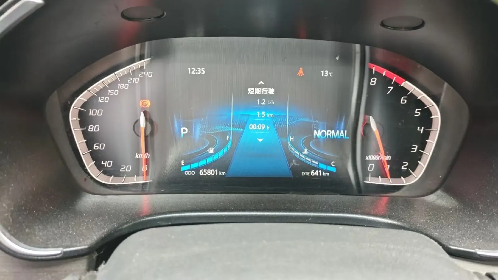 2021 ChangAn CS75 1.5T 178HP L4 7DCT,autocango,china used car exporter,china ev exporter,chinese used car exporter,chinese used ev exporter