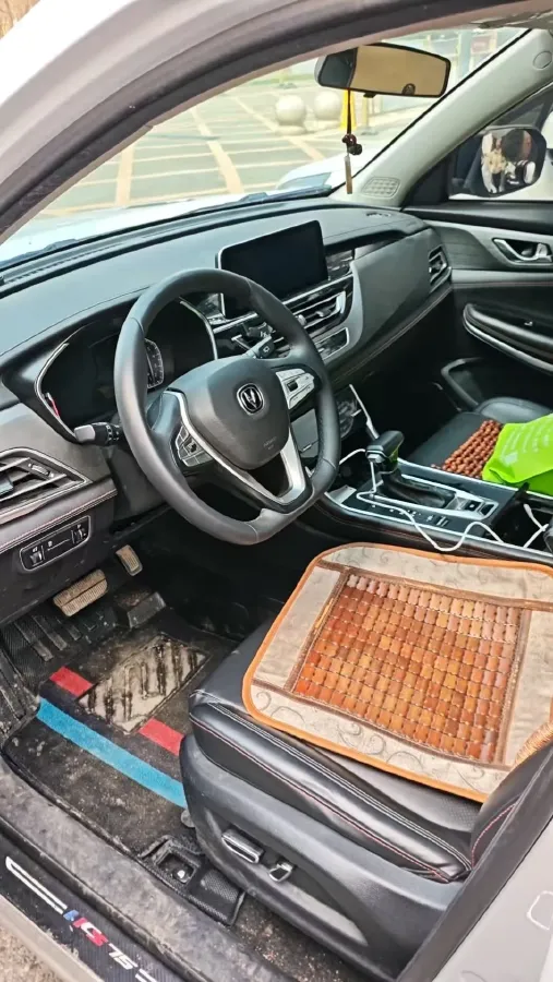 2021 ChangAn CS75 1.5T 178HP L4 7DCT,autocango,china used car exporter,china ev exporter,chinese used car exporter,chinese used ev exporter