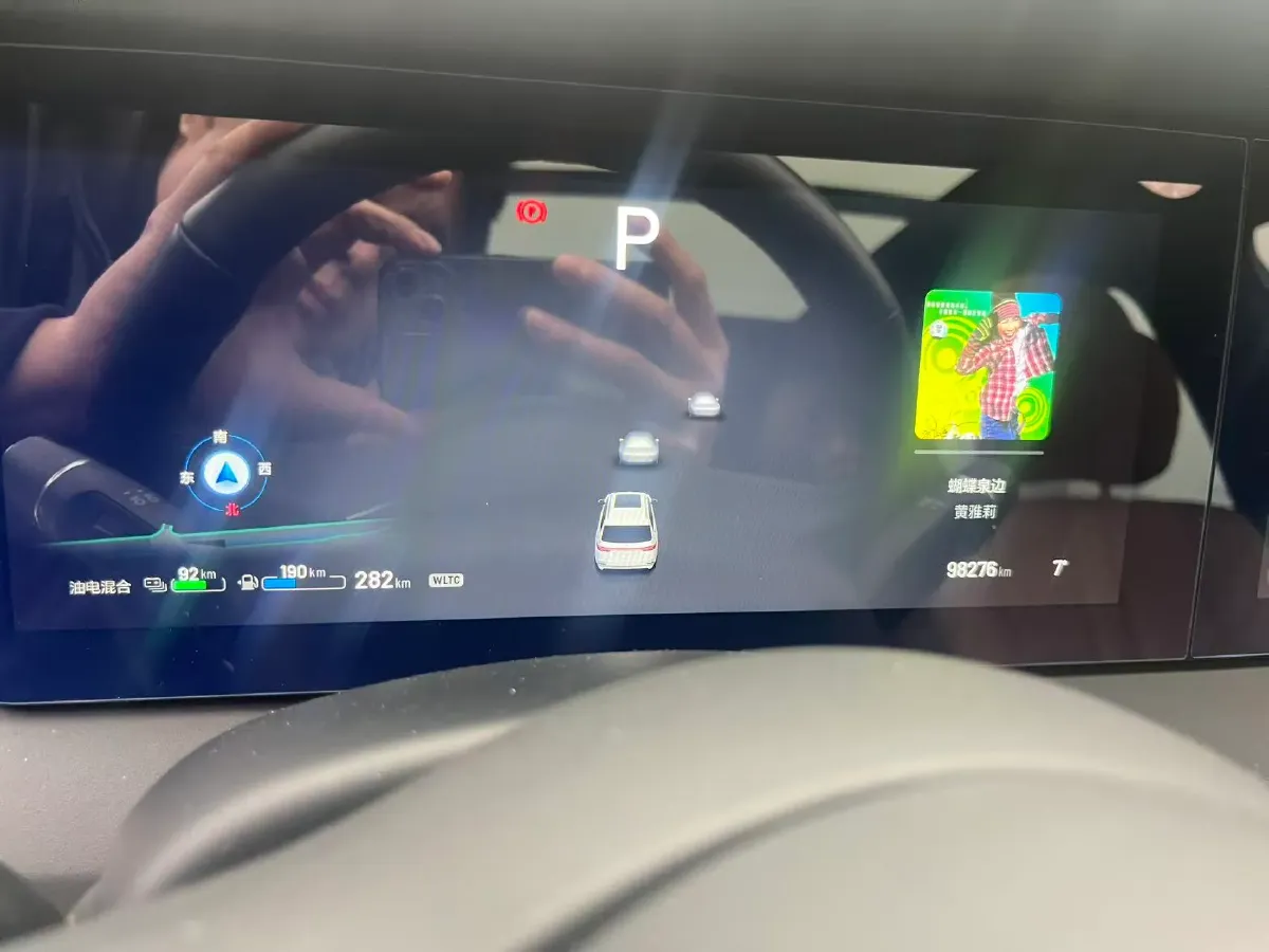 2020 Li ONE Range Extended 131HP REEV 40.5KWH,autocango,china used car exporter,china ev exporter,chinese used car exporter,chinese used ev exporter