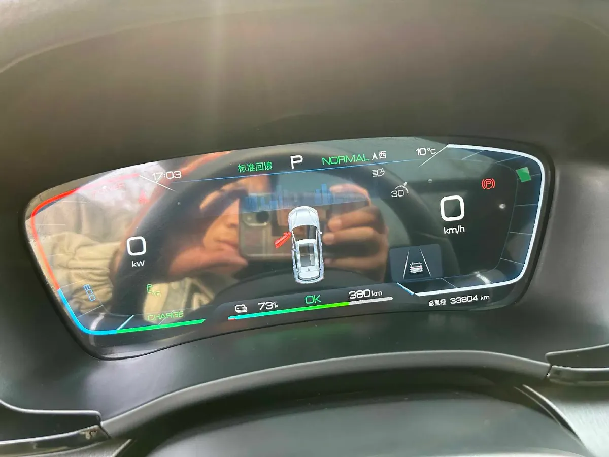 2023 BYD Song Plus BEV 71.8KWH,autocango,china used car exporter,china ev exporter,chinese used car exporter,chinese used ev exporter