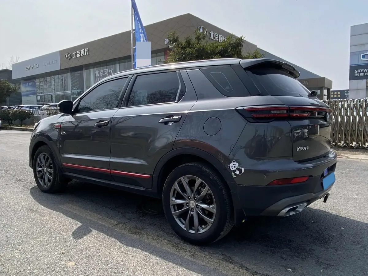 2021 ChangAn CS55 Plus 1.5T 180HP L4 7DCT,autocango,china used car exporter,china ev exporter,chinese used car exporter,chinese used ev exporter