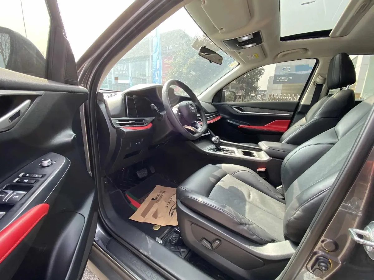 2021 ChangAn CS55 Plus 1.5T 180HP L4 7DCT,autocango,china used car exporter,china ev exporter,chinese used car exporter,chinese used ev exporter