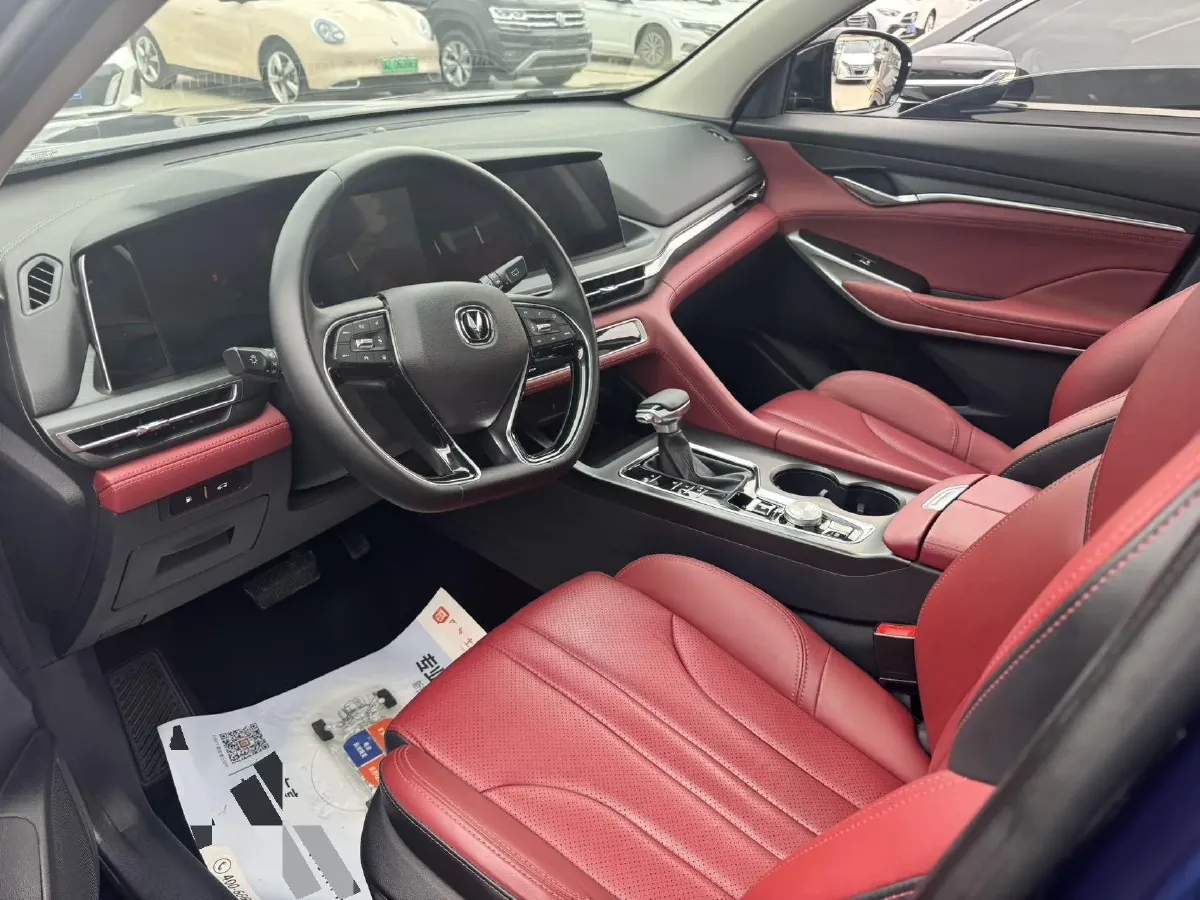 2020 ChangAn CS75 Plus 1.5T 178HP L4 6AT,autocango,china used car exporter,china ev exporter,chinese used car exporter,chinese used ev exporter