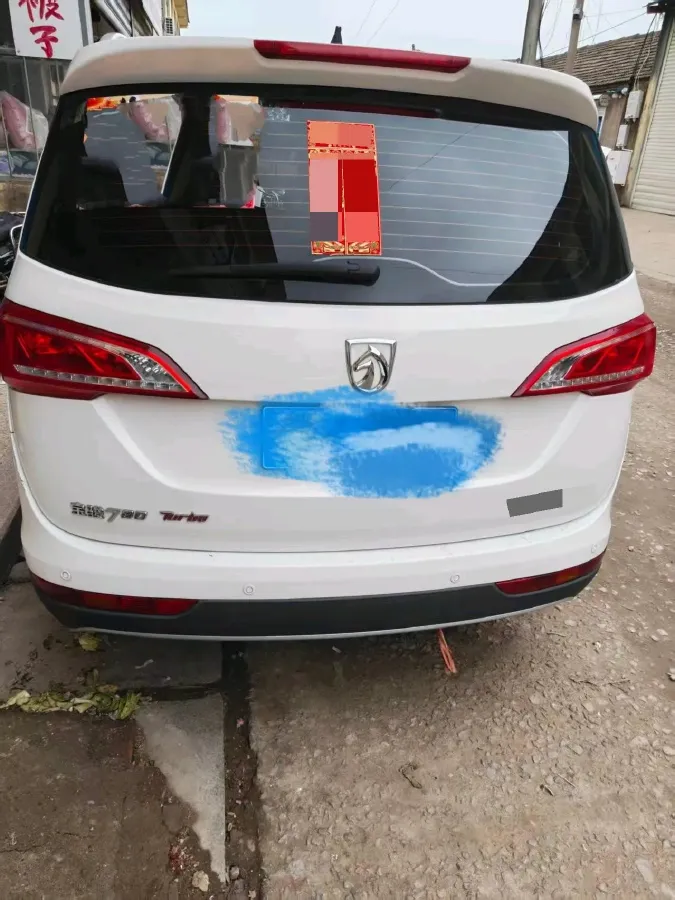 2017 BaoJun 730 1.5T 150HP L4 6MT,autocango,china used car exporter,china ev exporter,chinese used car exporter,chinese used ev exporter