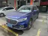 2019 HongQi HS5 2.0T 224HP L4 6AT