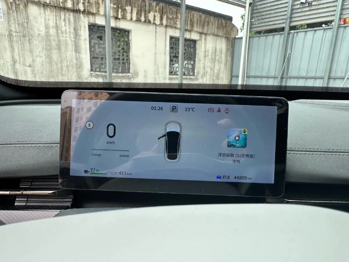 2024 DongFeng eπ eπ007 BEV 56.83KWH,autocango,china used car exporter,china ev exporter,chinese used car exporter,chinese used ev exporter