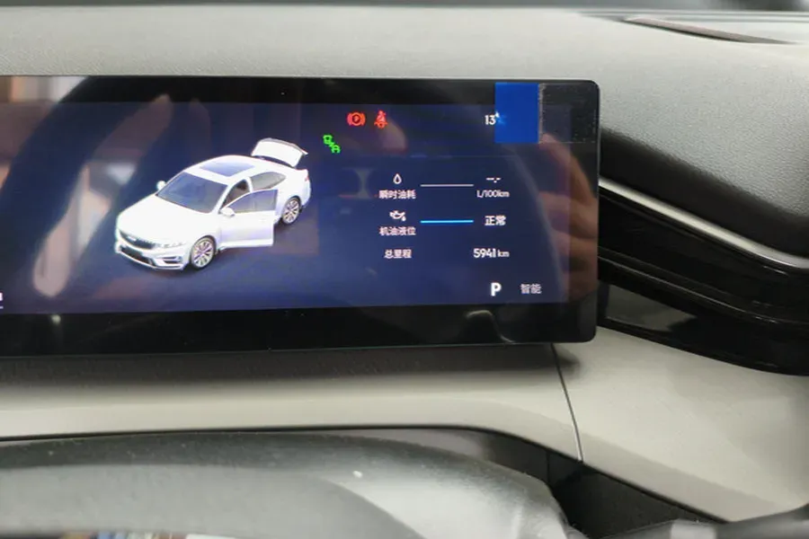 2025 Geely Preface 2.0T 238HP L4 8AT,autocango,china used car exporter,china ev exporter,chinese used car exporter,chinese used ev exporter