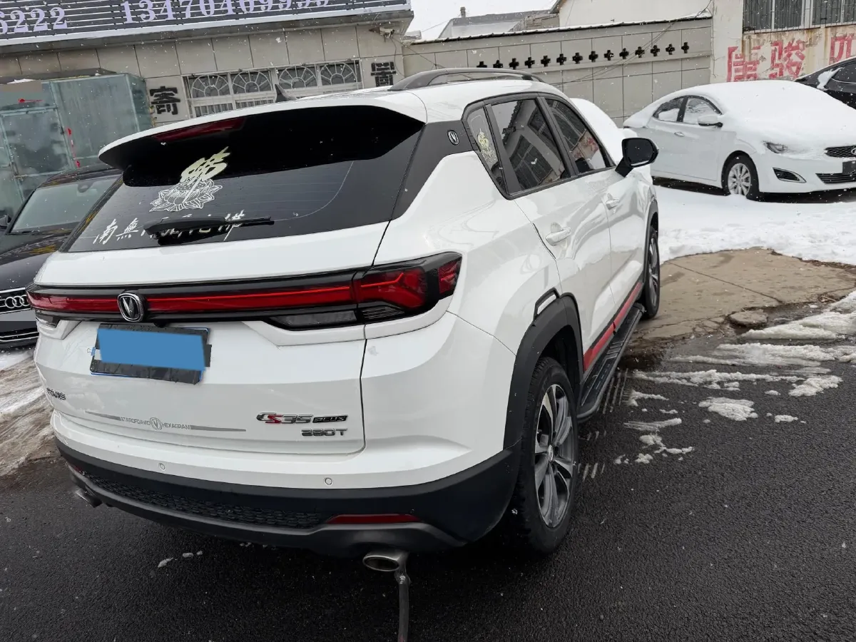 2021 ChangAn CS35 Plus 1.4T 160HP L4 7DCT,autocango,china used car exporter,china ev exporter,chinese used car exporter,chinese used ev exporter