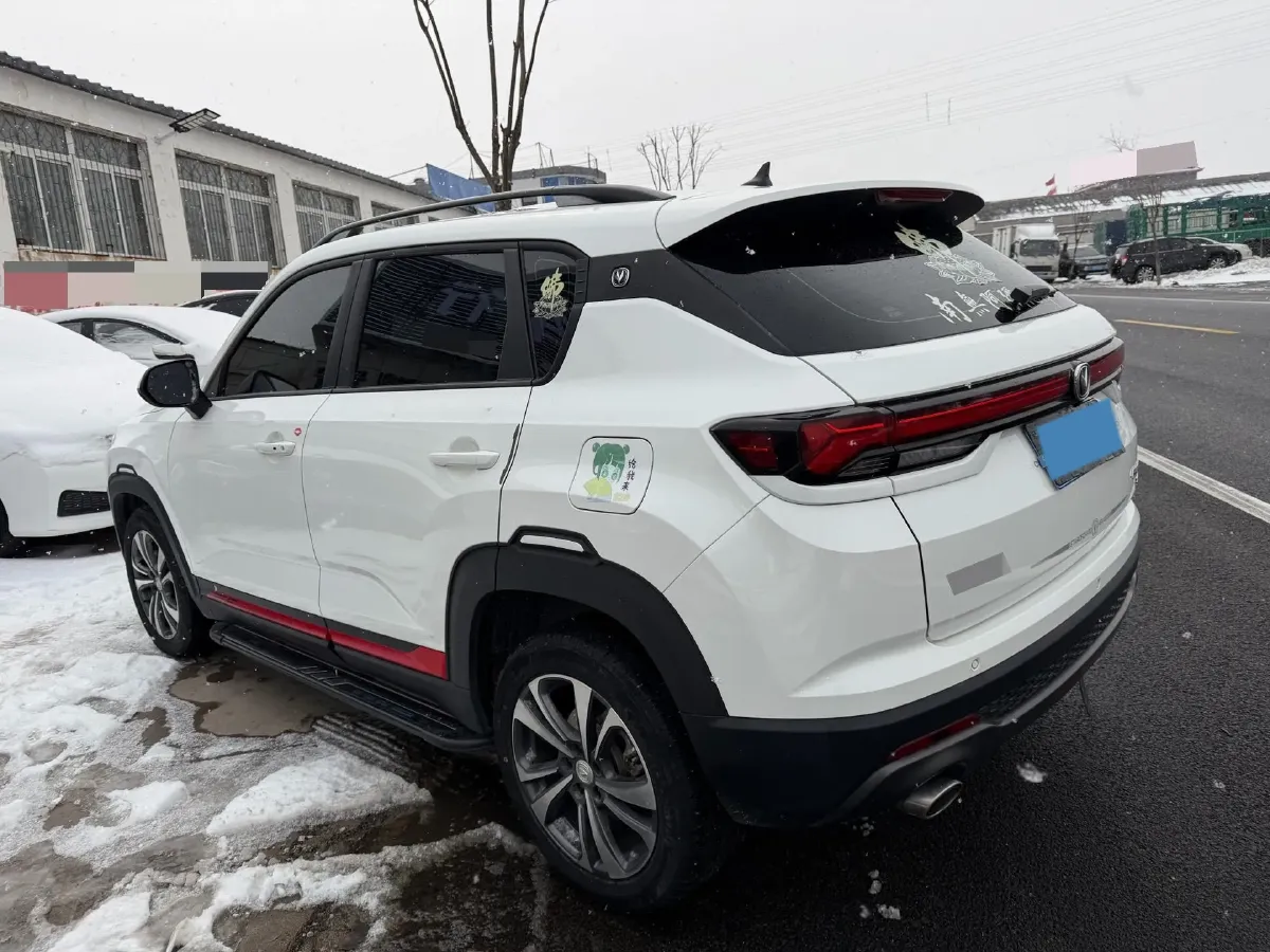 2021 ChangAn CS35 Plus 1.4T 160HP L4 7DCT,autocango,china used car exporter,china ev exporter,chinese used car exporter,chinese used ev exporter