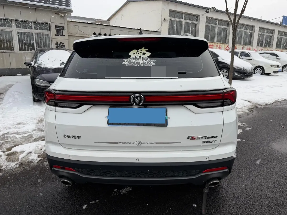 2021 ChangAn CS35 Plus 1.4T 160HP L4 7DCT,autocango,china used car exporter,china ev exporter,chinese used car exporter,chinese used ev exporter
