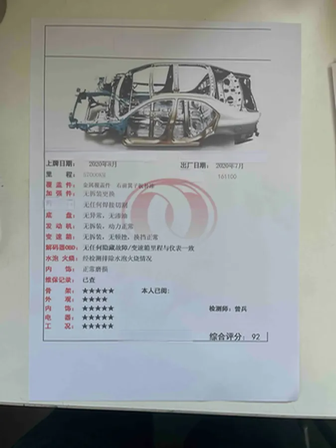 2019 Volkswagen Lamando 1.4T 131HP L4 7DCT,autocango,china used car exporter,china ev exporter,chinese used car exporter,chinese used ev exporter