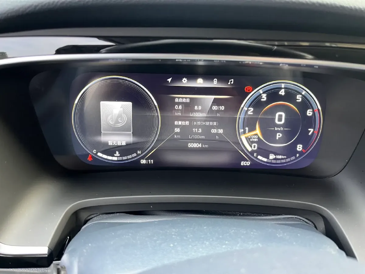 2021 GAC Trumpchi M8 2.0T 252HP L4 8AT,autocango,china used car exporter,china ev exporter,chinese used car exporter,chinese used ev exporter