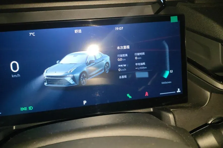 2025 LYNK&CO 03 1.5T 181HP L4 7DCT,autocango,china used car exporter,china ev exporter,chinese used car exporter,chinese used ev exporter