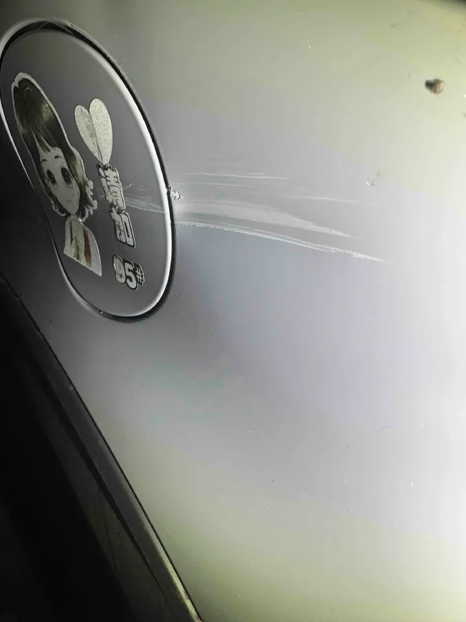 2020 ChangAn UNI-T 1.5T 180HP L4 7DCT,autocango,china used car exporter,china ev exporter,chinese used car exporter,chinese used ev exporter