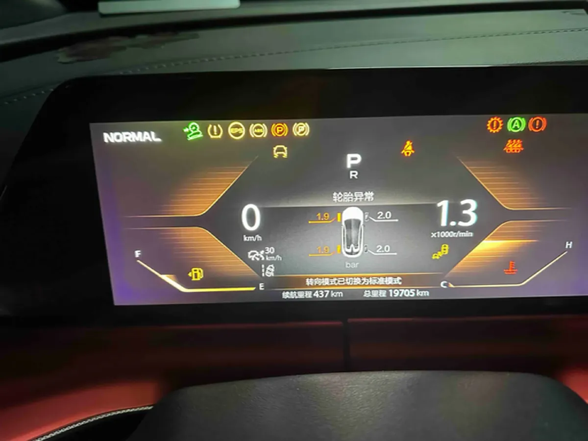 2020 ChangAn UNI-T 1.5T 180HP L4 7DCT,autocango,china used car exporter,china ev exporter,chinese used car exporter,chinese used ev exporter