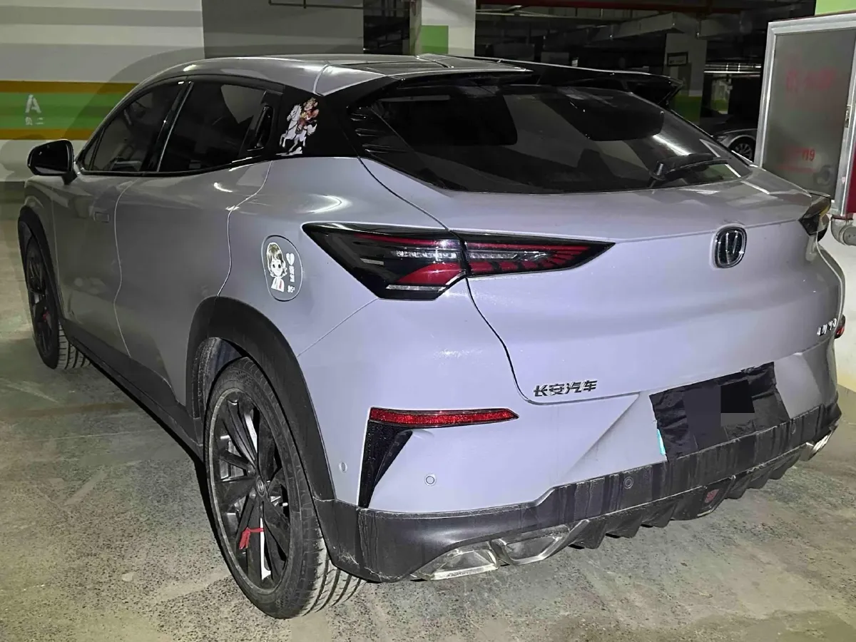 2020 ChangAn UNI-T 1.5T 180HP L4 7DCT,autocango,china used car exporter,china ev exporter,chinese used car exporter,chinese used ev exporter