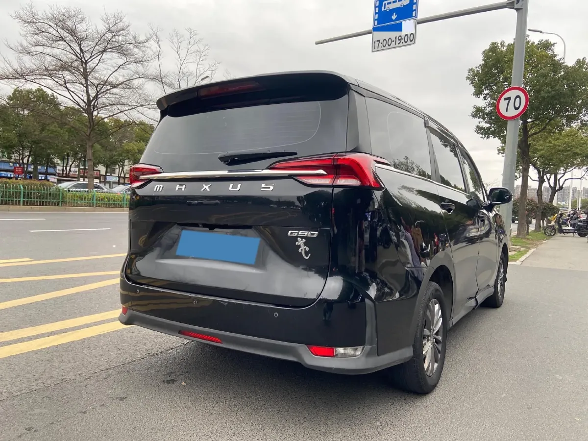 2019 MAXUS G50 1.5T 169HP L4 7DCT,autocango,china used car exporter,china ev exporter,chinese used car exporter,chinese used ev exporter