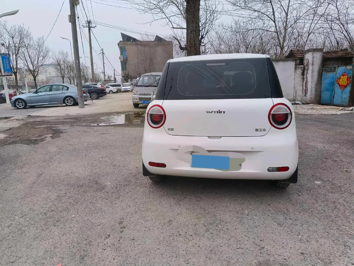 2022 Levdeo Mango BEV 17.28KWH,autocango,china used car exporter,china ev exporter,chinese used car exporter,chinese used ev exporter