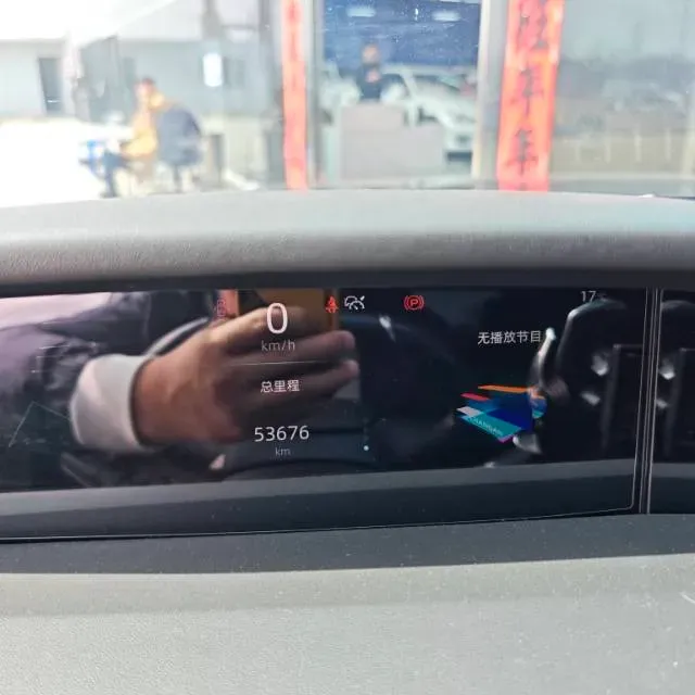 2021 ChangAn UNI-K 2.0T 233HP L4 8AT,autocango,china used car exporter,china ev exporter,chinese used car exporter,chinese used ev exporter