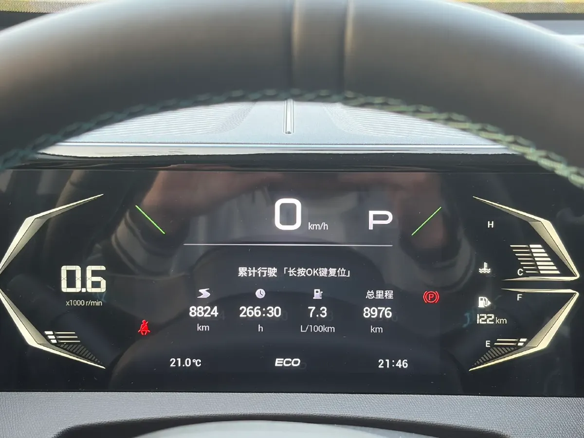 2023 GAC Trumpchi GS3 1.5T 177HP L4 7DCT,autocango,china used car exporter,china ev exporter,chinese used car exporter,chinese used ev exporter