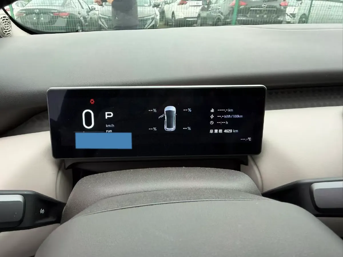 2025 Skyworth EV6 BEV,autocango,china used car exporter,china ev exporter,chinese used car exporter,chinese used ev exporter