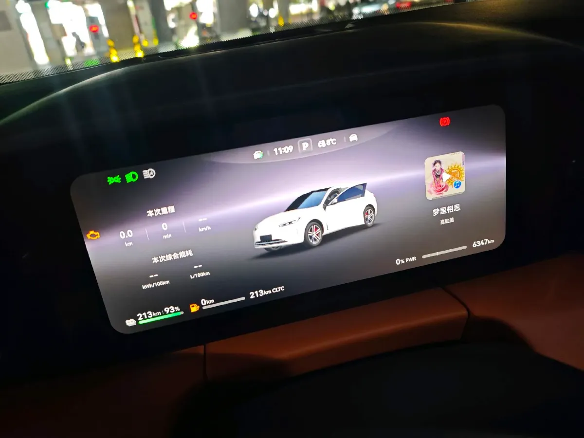 2025 AITO AITO M5 1.5T 152HP L4 REEV 42KWH,autocango,china used car exporter,china ev exporter,chinese used car exporter,chinese used ev exporter