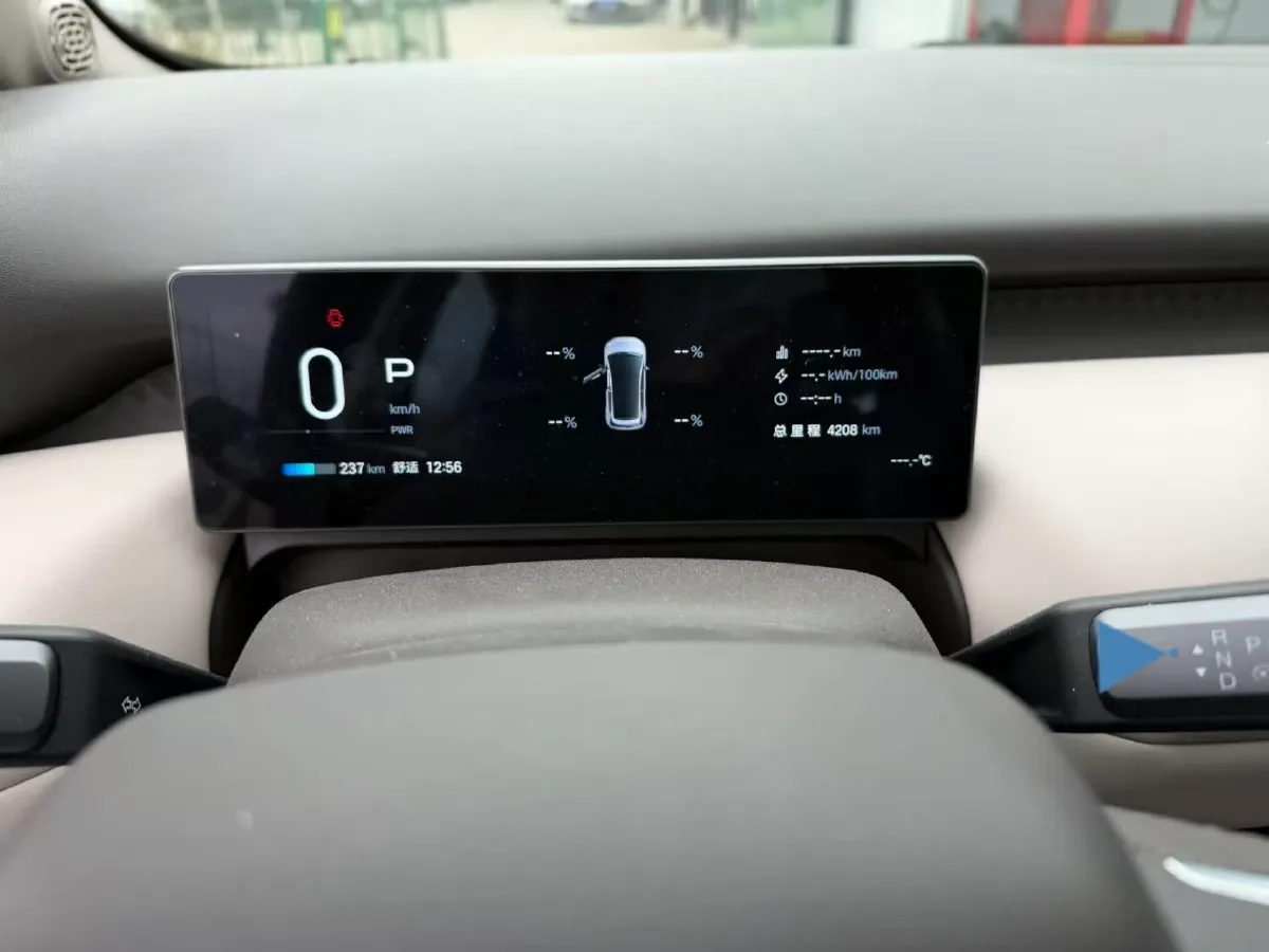 2025 Aion Y BEV,autocango,china used car exporter,china ev exporter,chinese used car exporter,chinese used ev exporter