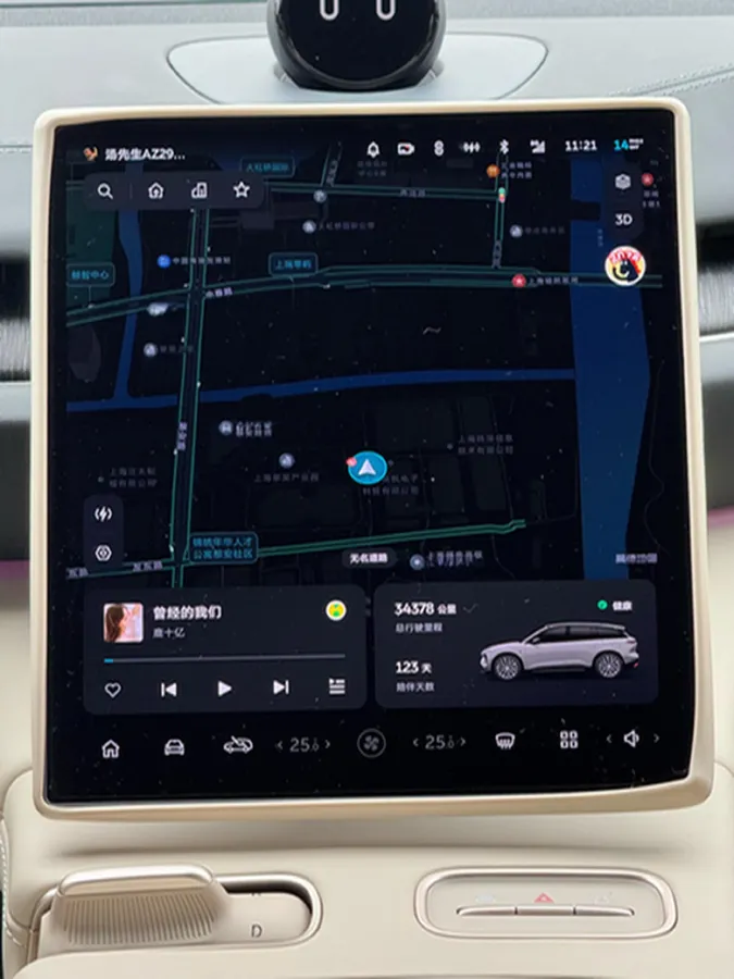 2022 NIO ES6 BEV 75KWH,autocango,china used car exporter,china ev exporter,chinese used car exporter,chinese used ev exporter