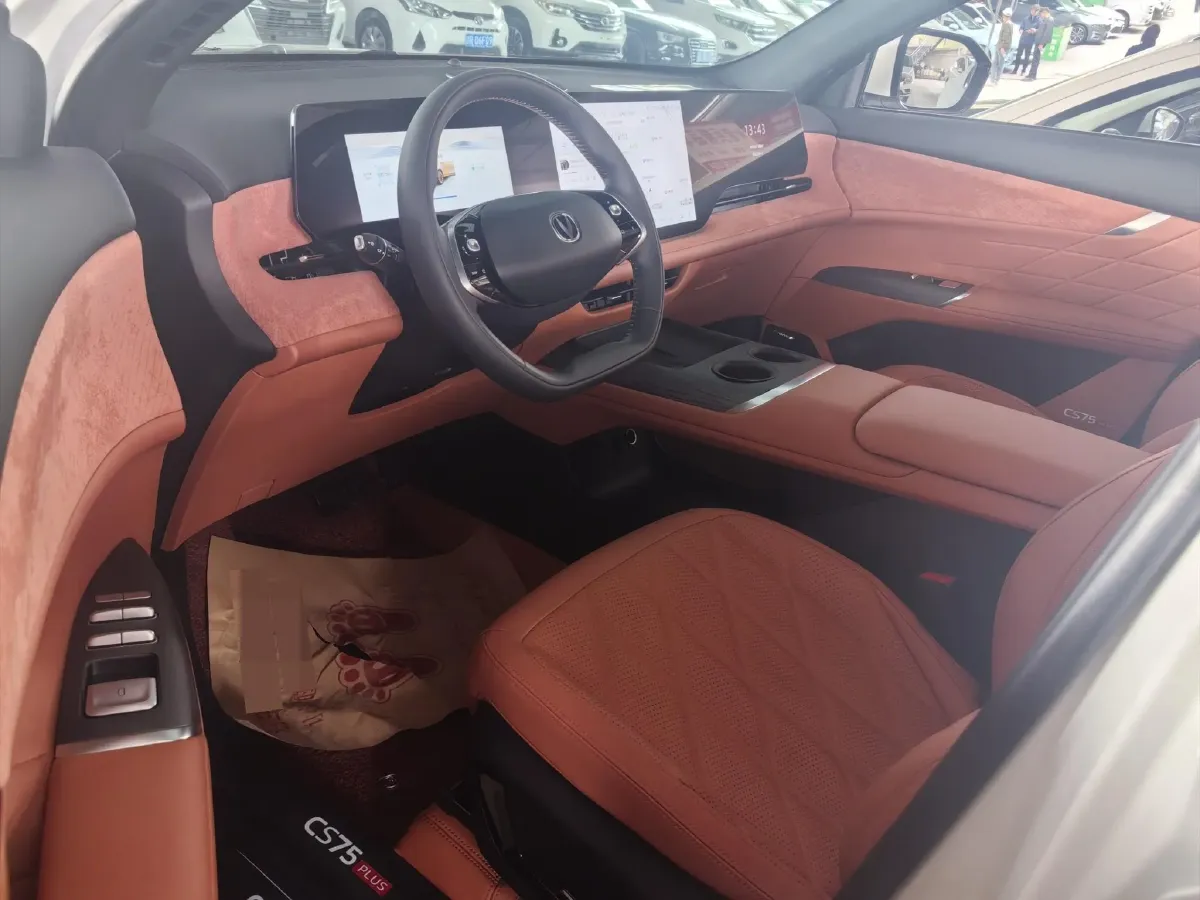 2025 ChangAn CS75 Plus 1.5T 192HP L4 8AT,autocango,china used car exporter,china ev exporter,chinese used car exporter,chinese used ev exporter